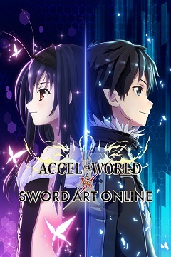 Постер Sword Art Online: Fatal Bullet